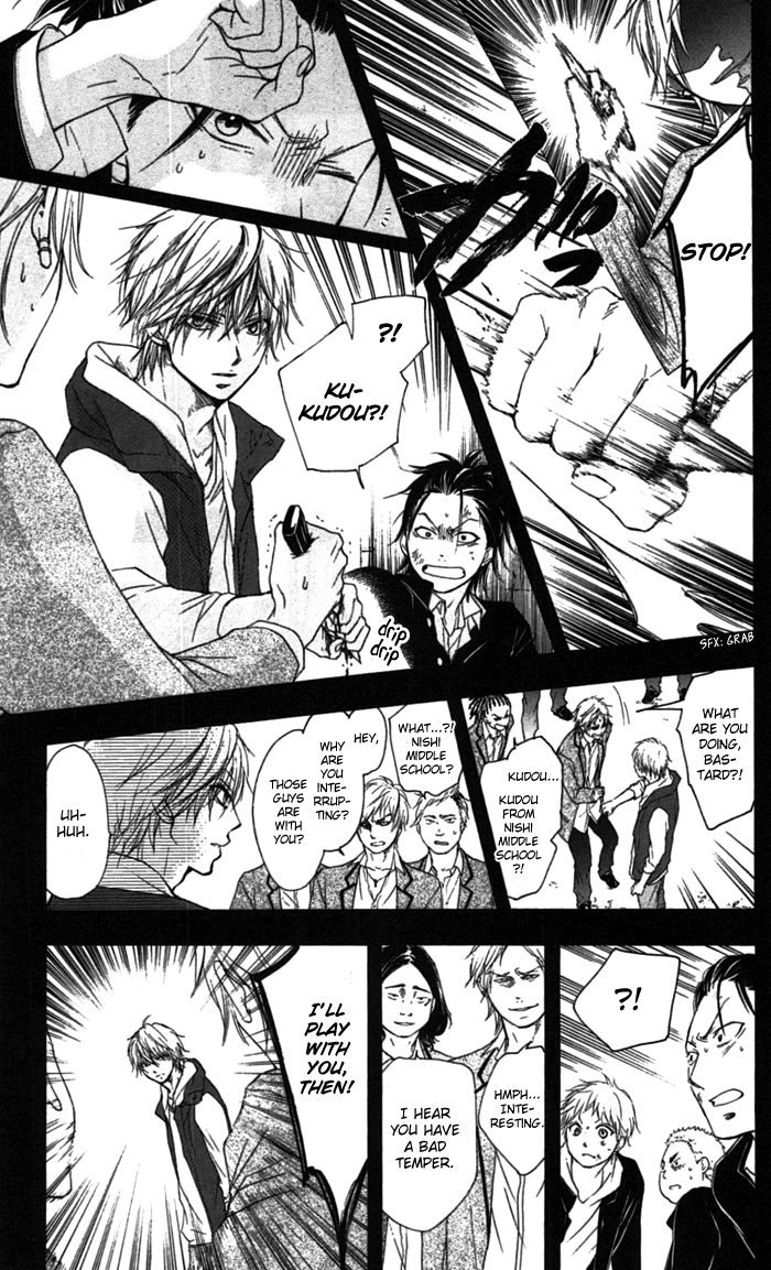 Read Kono Oto Tomare! (EN) Manga Online