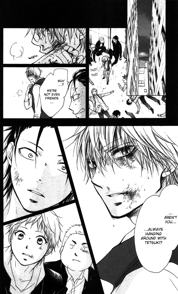 Read Kono Oto Tomare! (EN) Manga Online