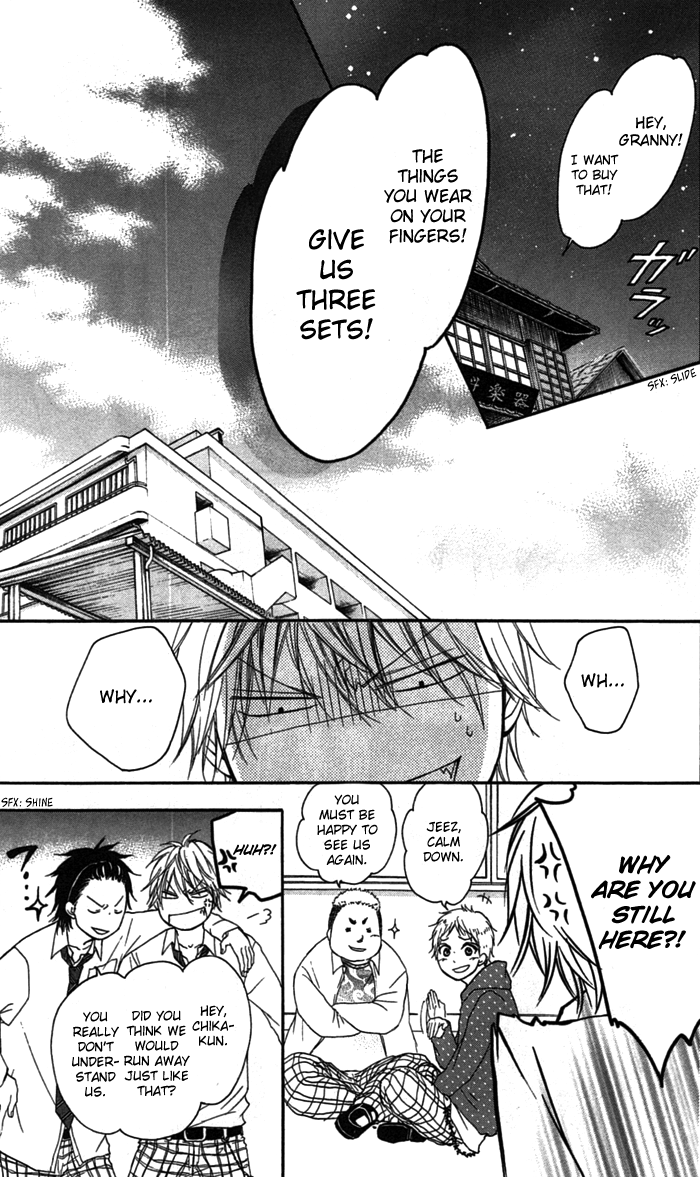 Read Kono Oto Tomare! (EN) Manga Online