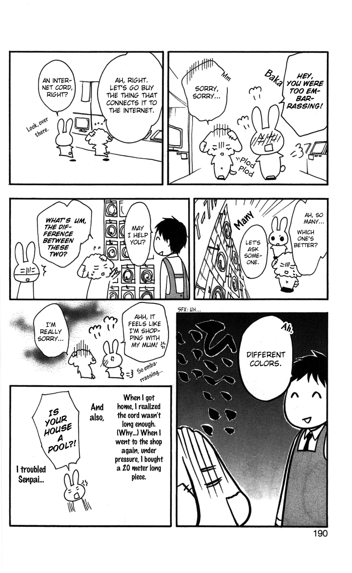 Read Kono Oto Tomare! (EN) Manga Online