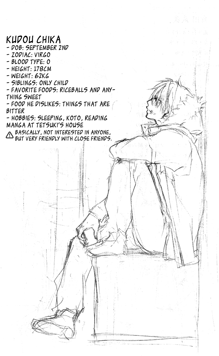 Read Kono Oto Tomare! (EN) Manga Online