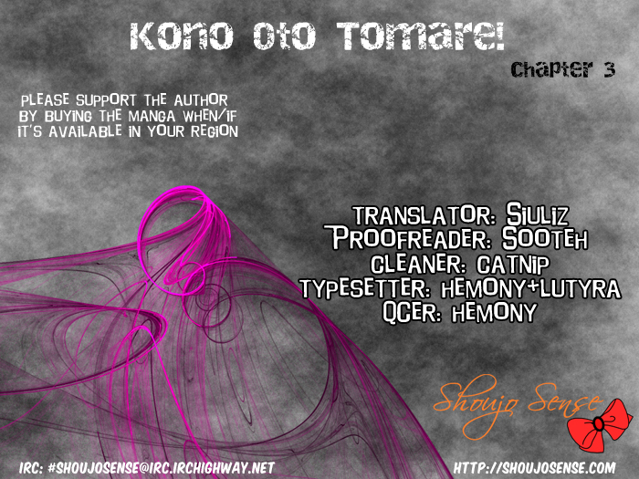 Read Kono Oto Tomare! (EN) Manga Online