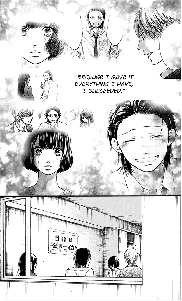 Read Kono Oto Tomare! (EN) Manga Online