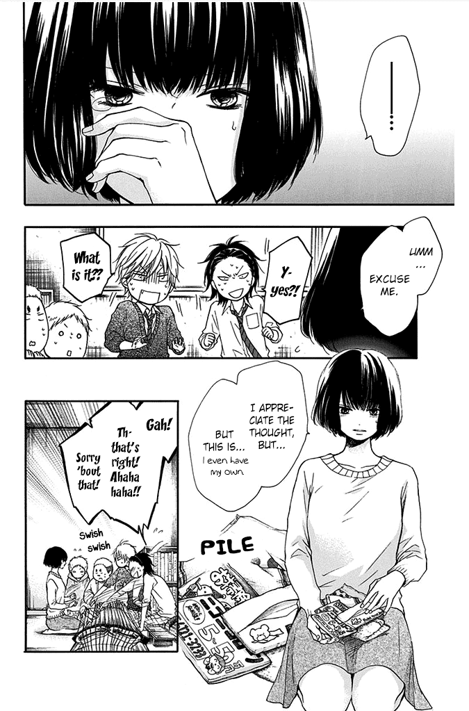 Read Kono Oto Tomare! (EN) Manga Online