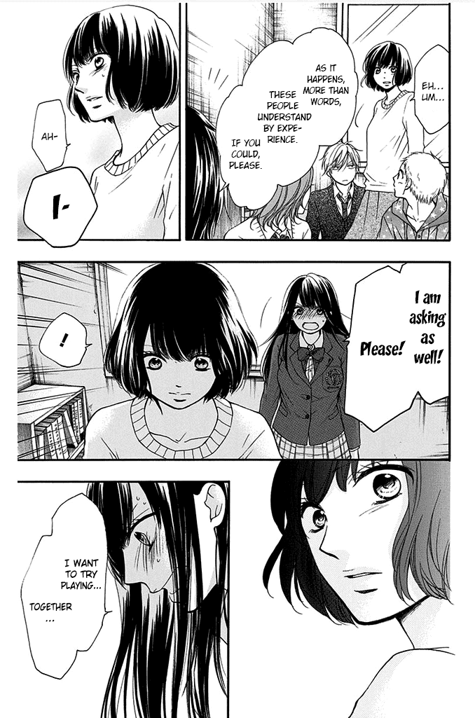 Read Kono Oto Tomare! (EN) Manga Online