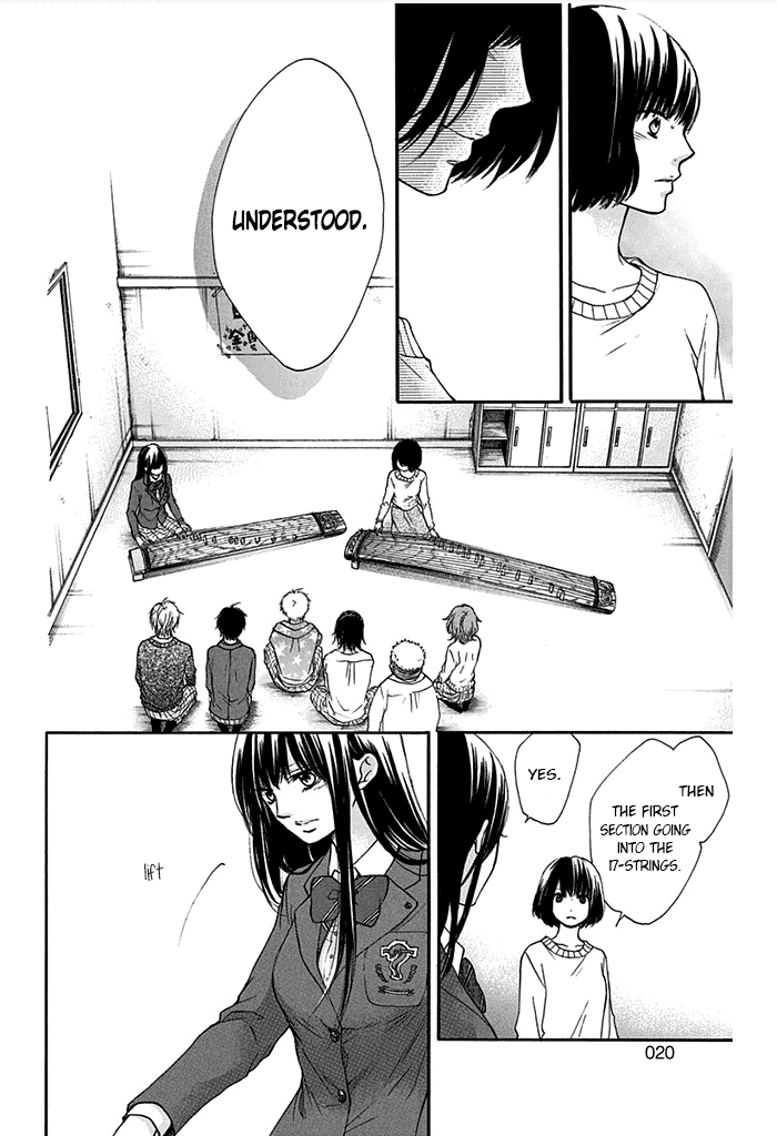 Read Kono Oto Tomare! (EN) Manga Online