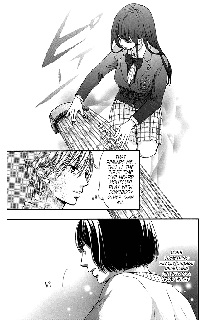 Read Kono Oto Tomare! (EN) Manga Online