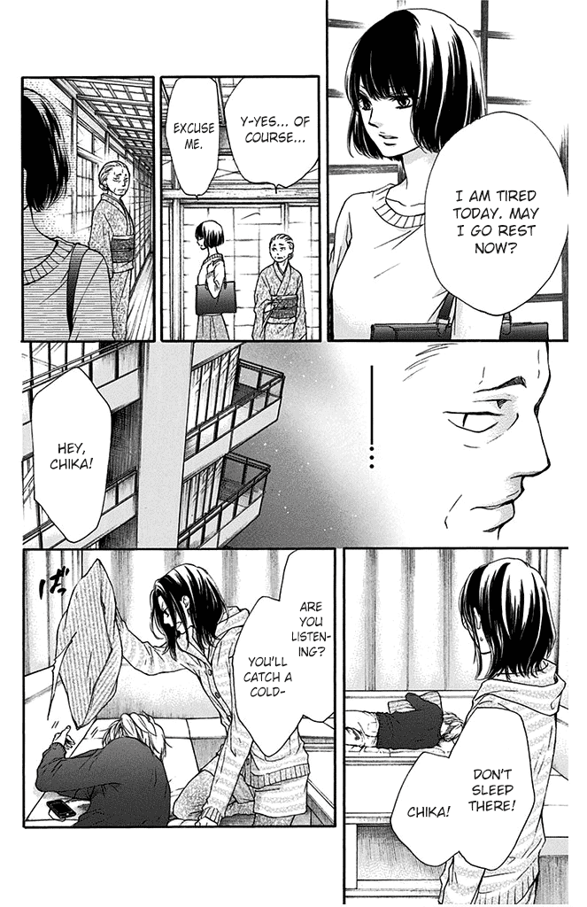 Read Kono Oto Tomare! (EN) Manga Online
