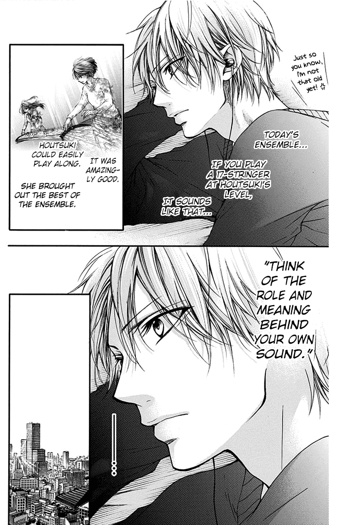 Read Kono Oto Tomare! (EN) Manga Online