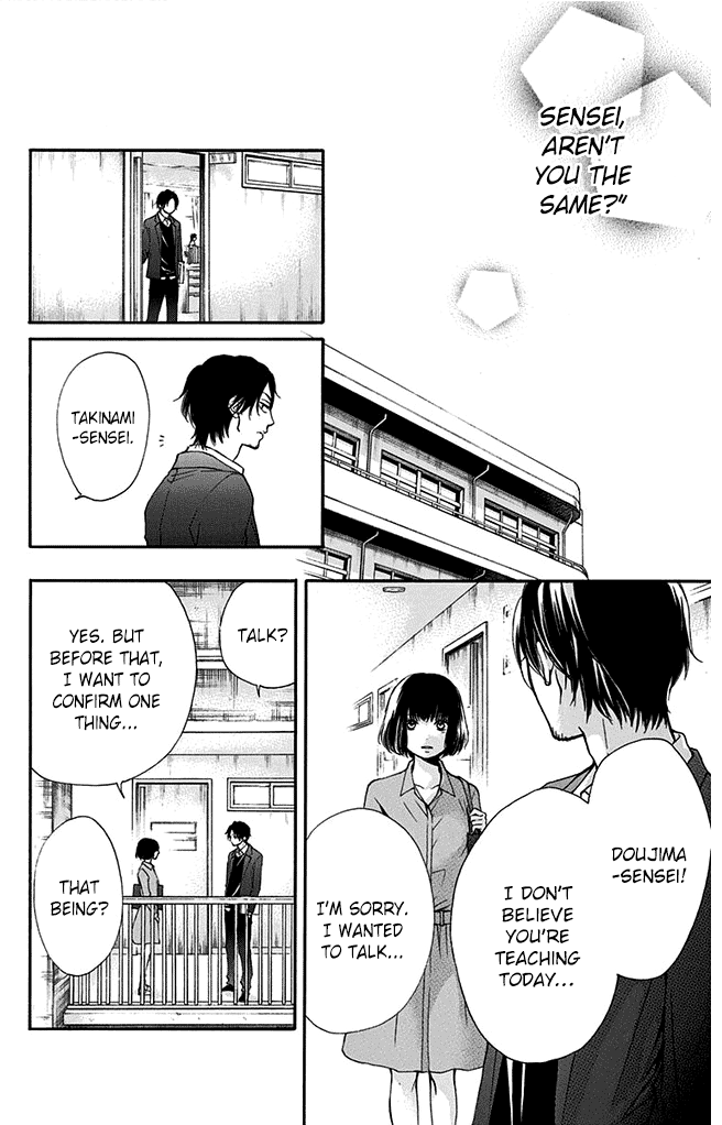 Read Kono Oto Tomare! (EN) Manga Online