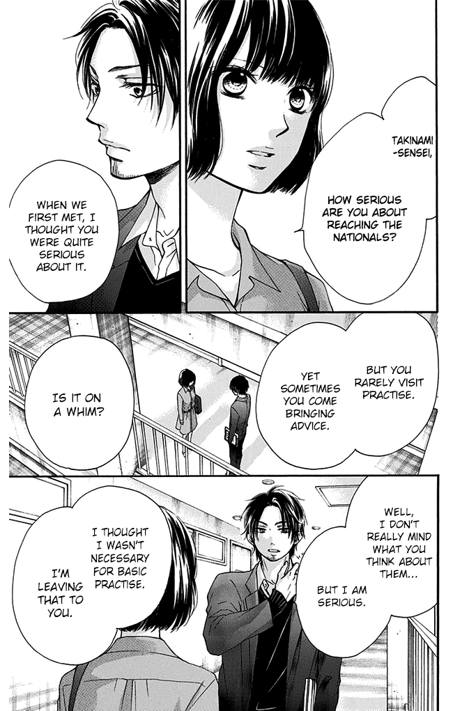 Read Kono Oto Tomare! (EN) Manga Online