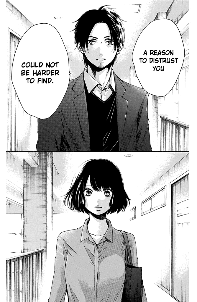 Read Kono Oto Tomare! (EN) Manga Online