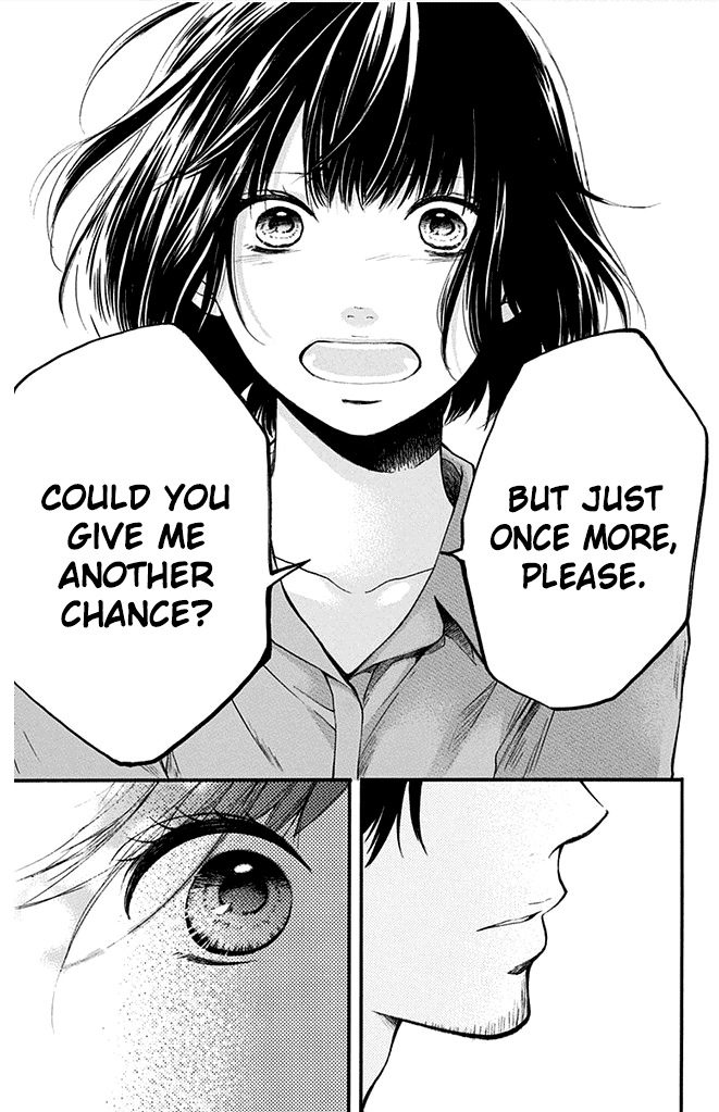 Read Kono Oto Tomare! (EN) Manga Online