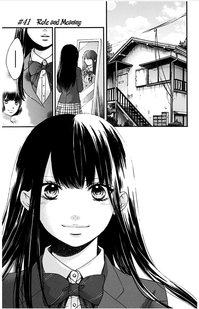 Read Kono Oto Tomare! (EN) Manga Online