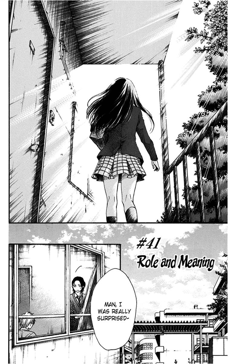Read Kono Oto Tomare! (EN) Manga Online