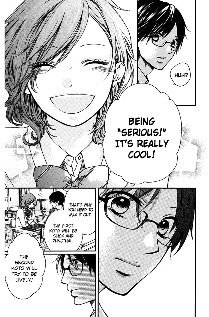 Read Kono Oto Tomare! (EN) Manga Online