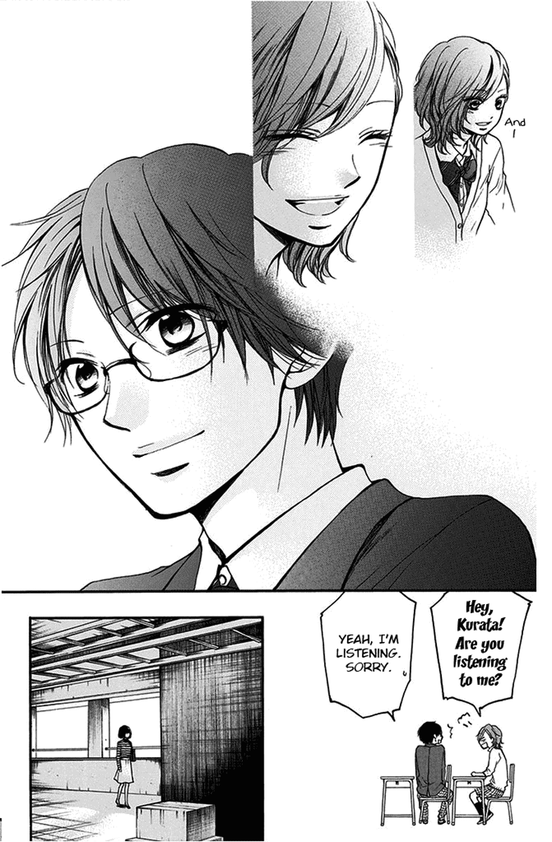 Read Kono Oto Tomare! (EN) Manga Online