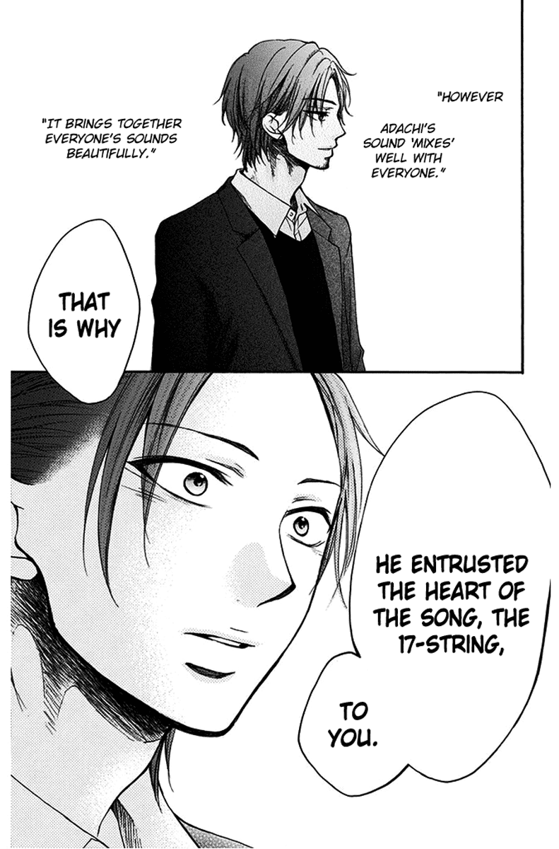 Read Kono Oto Tomare! (EN) Manga Online