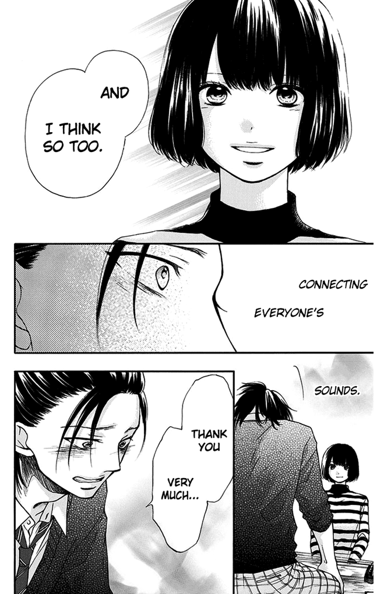 Read Kono Oto Tomare! (EN) Manga Online