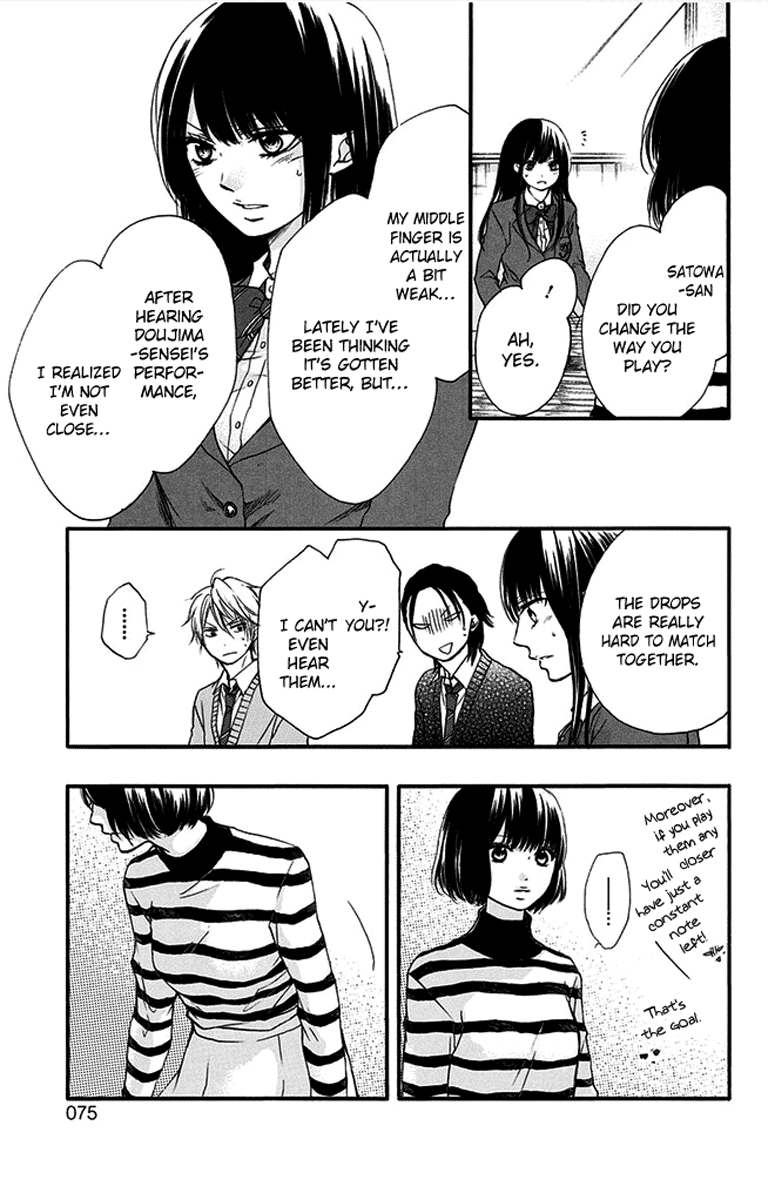 Read Kono Oto Tomare! (EN) Manga Online