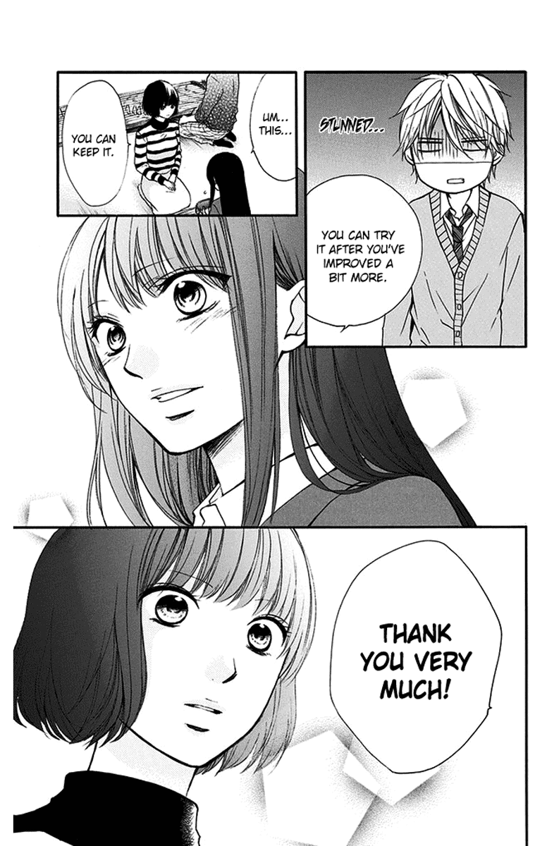 Read Kono Oto Tomare! (EN) Manga Online