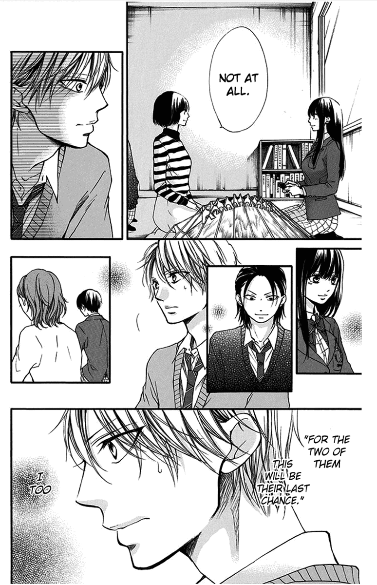 Read Kono Oto Tomare! (EN) Manga Online