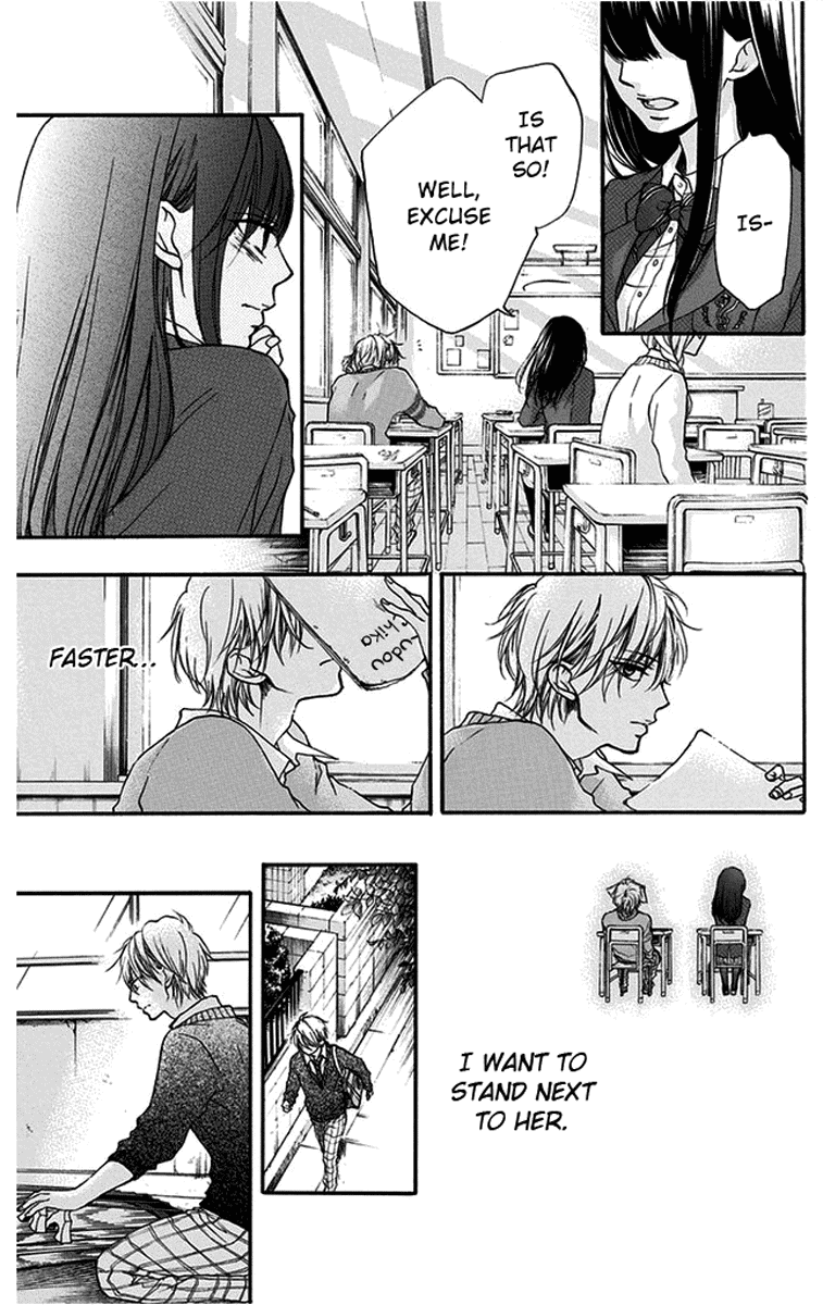 Read Kono Oto Tomare! (EN) Manga Online