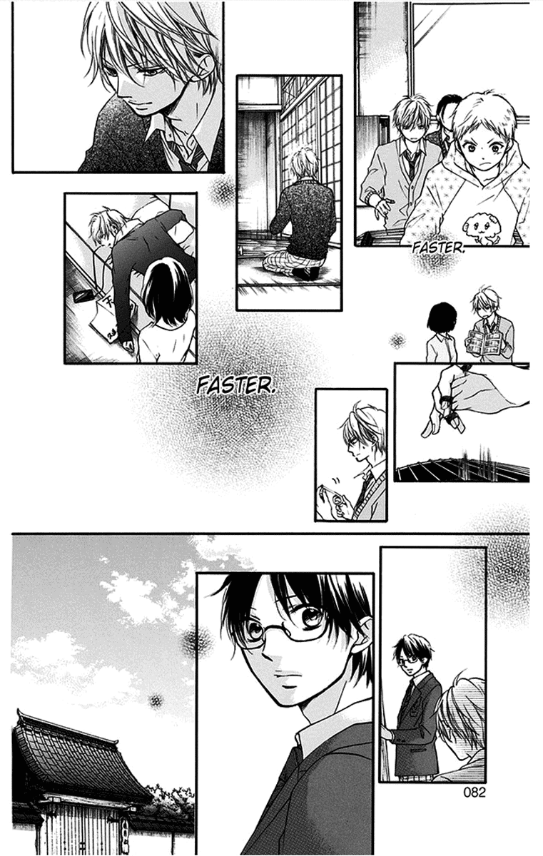 Read Kono Oto Tomare! (EN) Manga Online