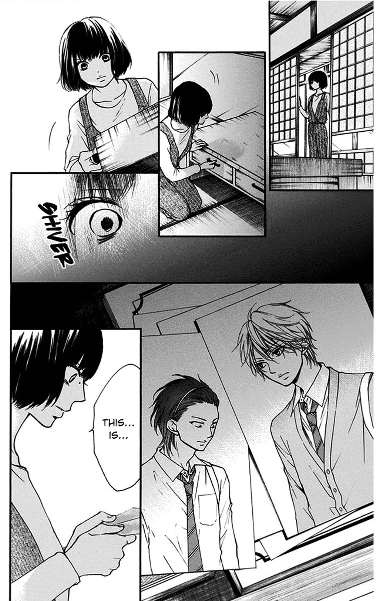 Read Kono Oto Tomare! (EN) Manga Online