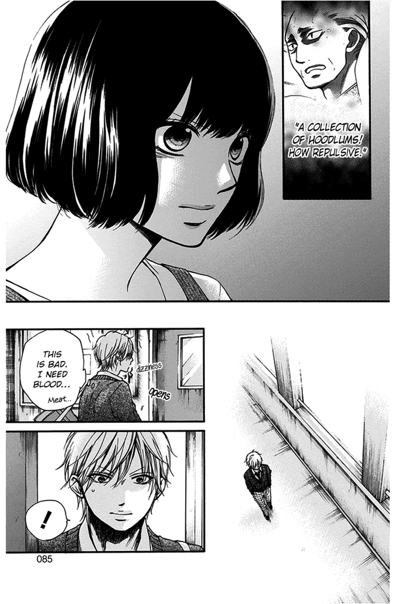 Read Kono Oto Tomare! (EN) Manga Online