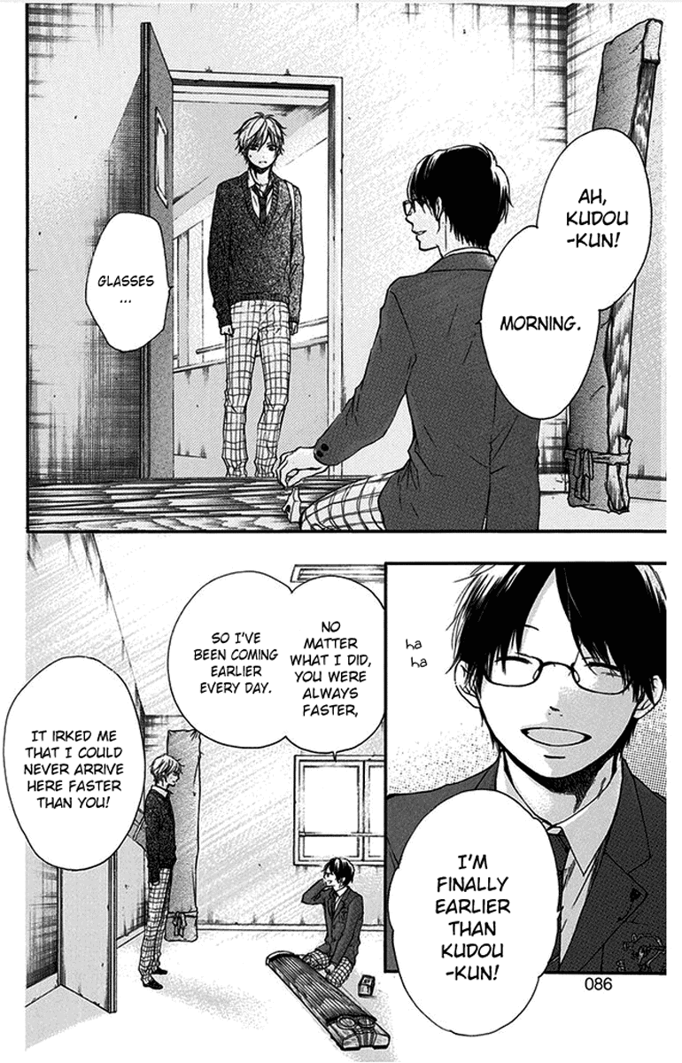 Read Kono Oto Tomare! (EN) Manga Online