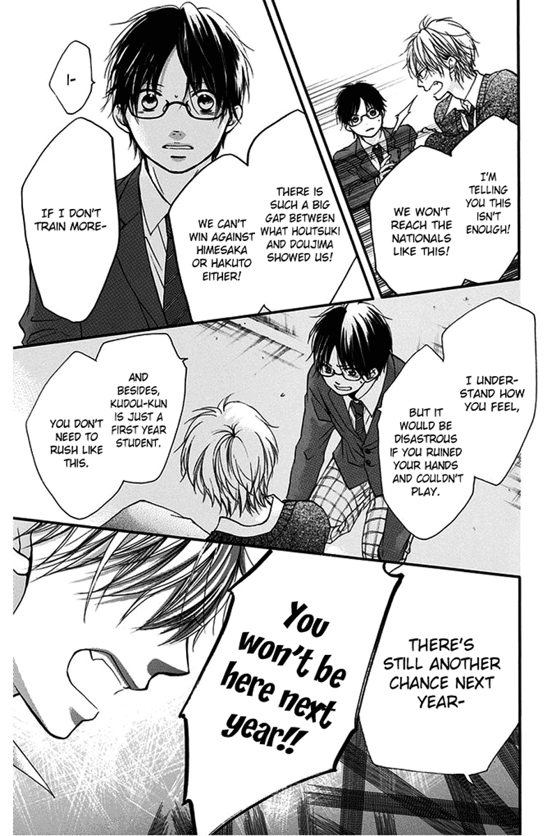 Read Kono Oto Tomare! (EN) Manga Online