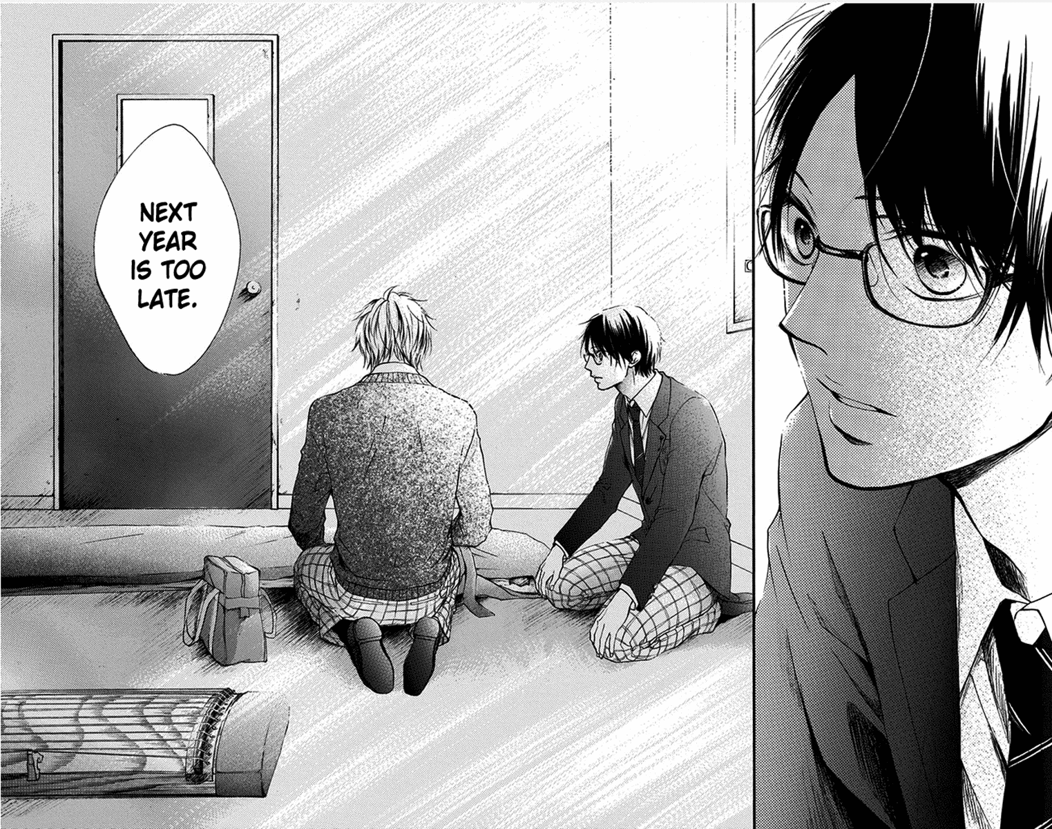 Read Kono Oto Tomare! (EN) Manga Online