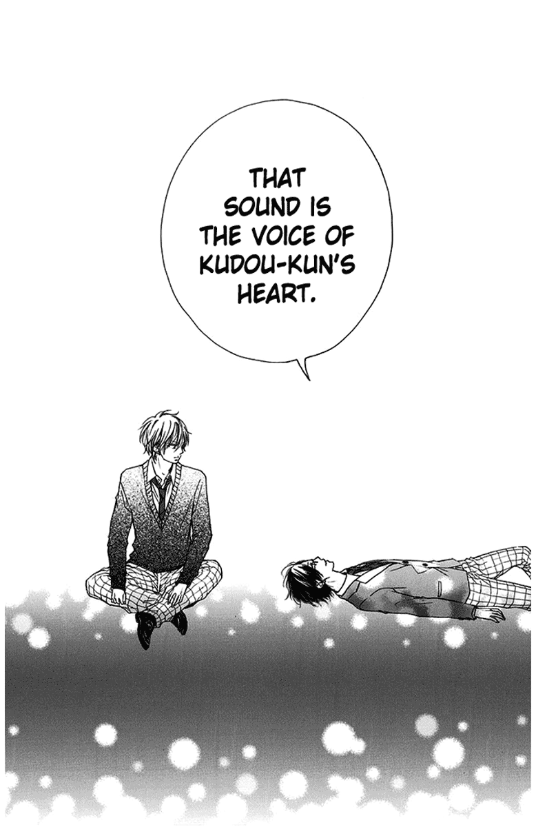 Read Kono Oto Tomare! (EN) Manga Online