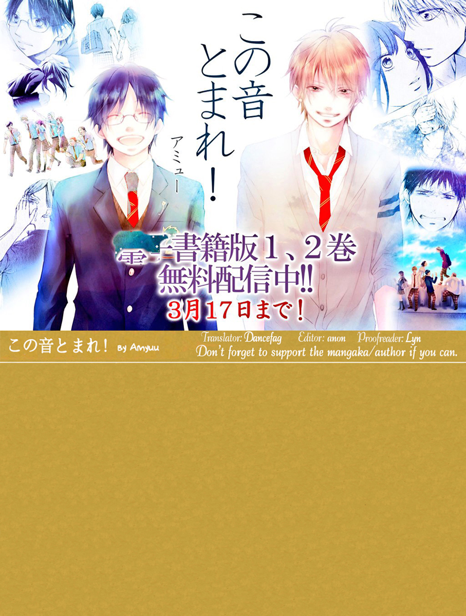 Read Kono Oto Tomare! (EN) Manga Online