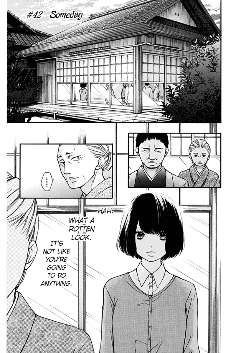 Read Kono Oto Tomare! (EN) Manga Online