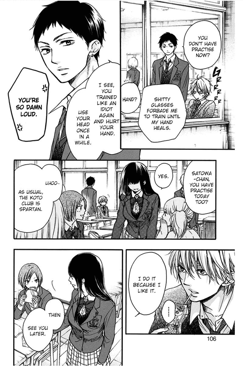 Read Kono Oto Tomare! (EN) Manga Online