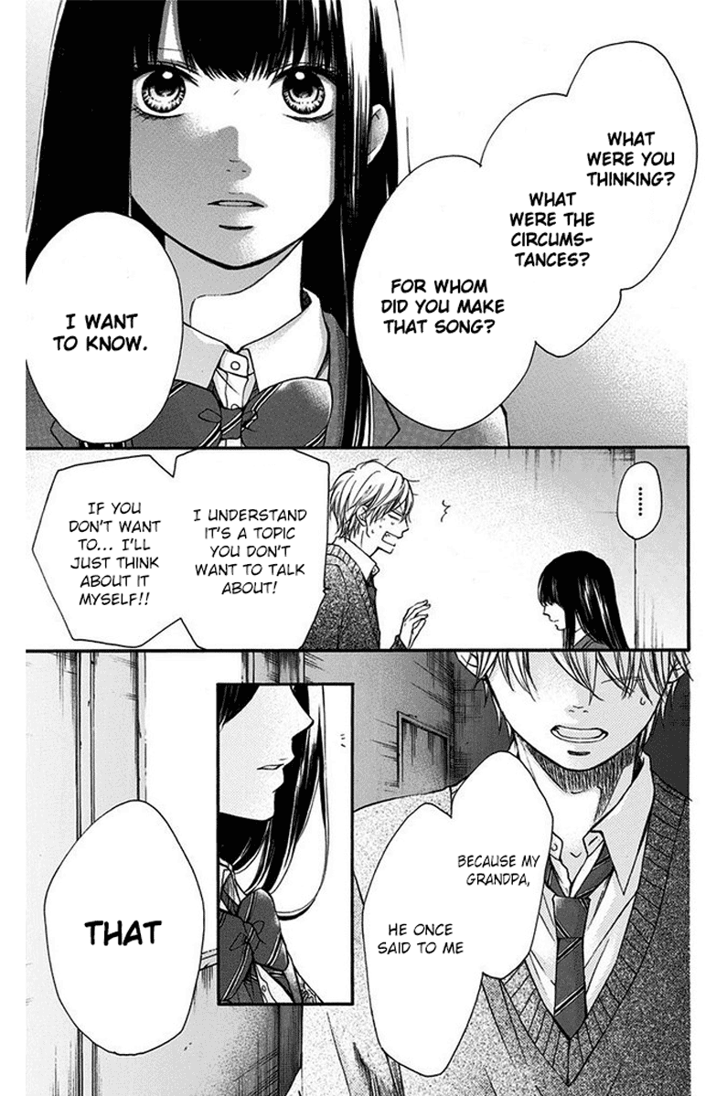 Read Kono Oto Tomare! (EN) Manga Online