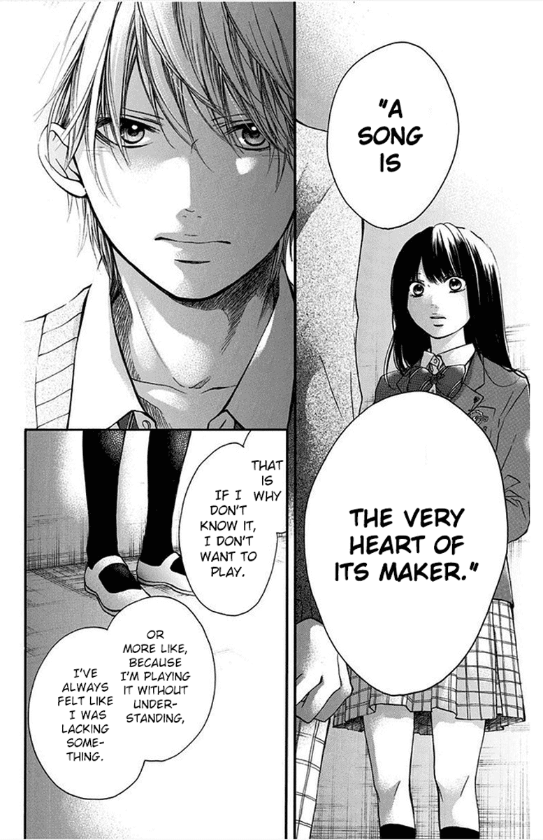 Read Kono Oto Tomare! (EN) Manga Online