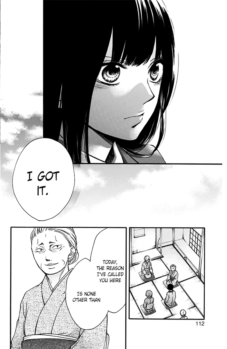 Read Kono Oto Tomare! (EN) Manga Online
