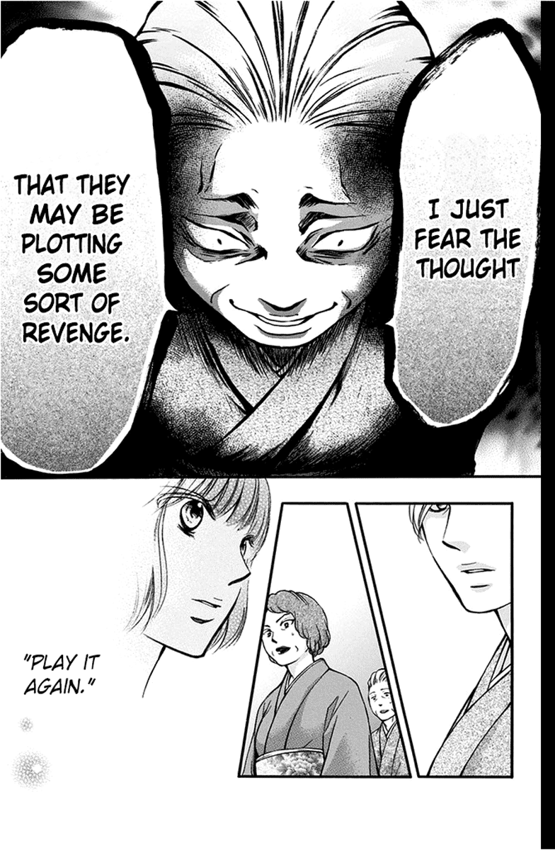 Read Kono Oto Tomare! (EN) Manga Online