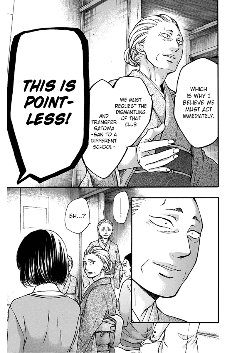 Read Kono Oto Tomare! (EN) Manga Online