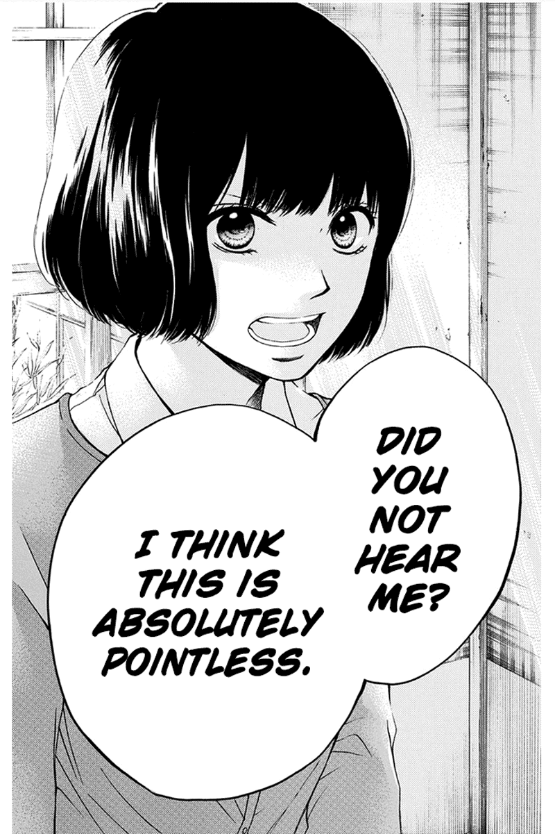 Read Kono Oto Tomare! (EN) Manga Online