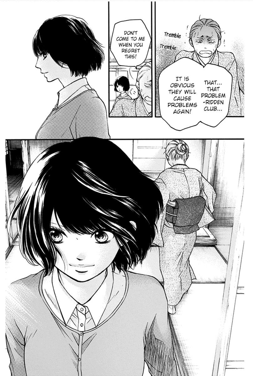Read Kono Oto Tomare! (EN) Manga Online