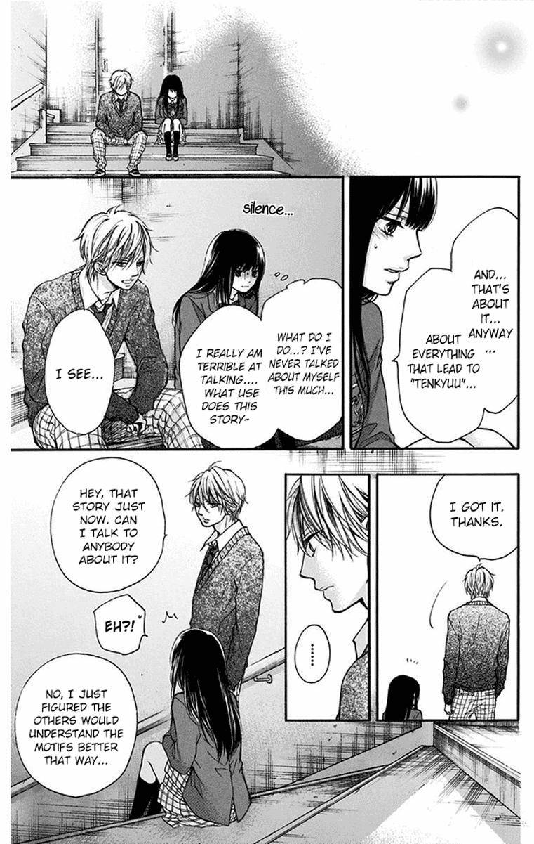 Read Kono Oto Tomare! (EN) Manga Online