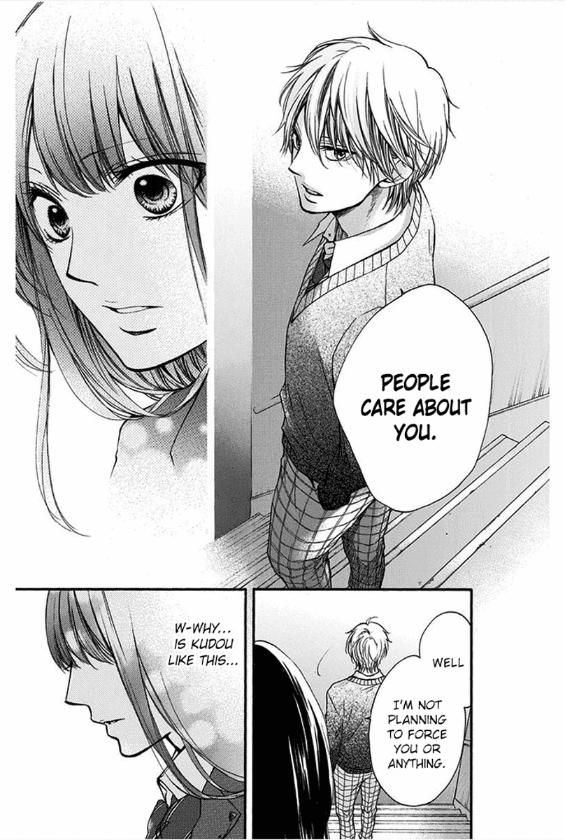 Read Kono Oto Tomare! (EN) Manga Online
