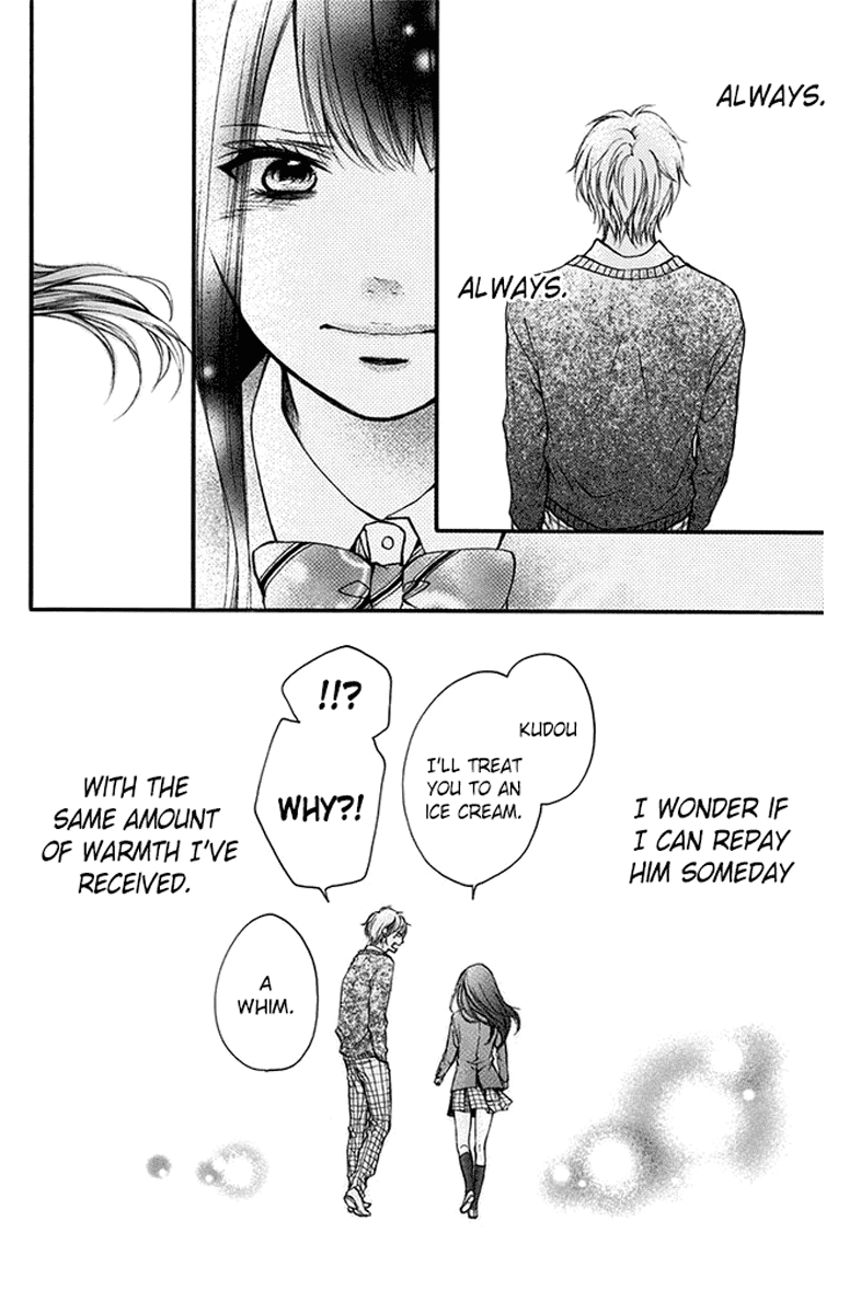 Read Kono Oto Tomare! (EN) Manga Online