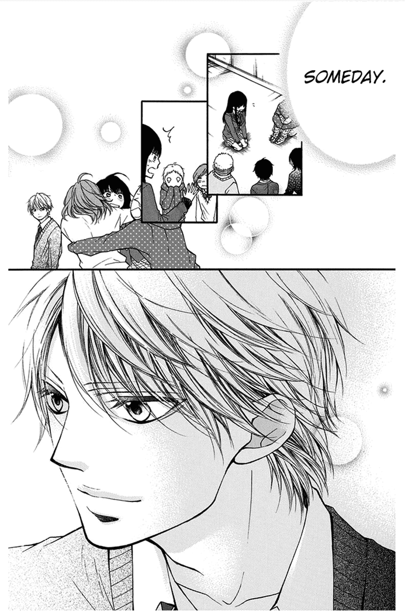 Read Kono Oto Tomare! (EN) Manga Online