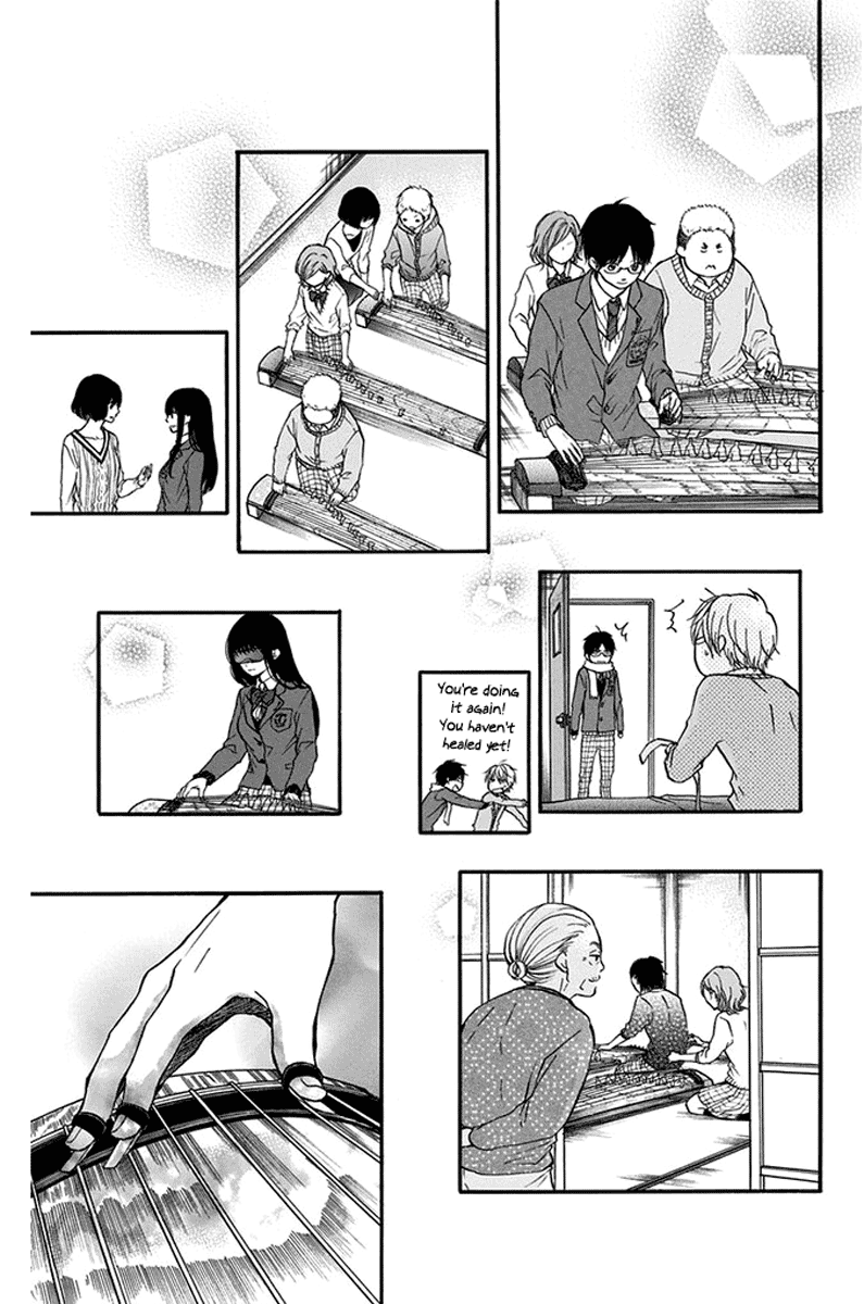 Read Kono Oto Tomare! (EN) Manga Online
