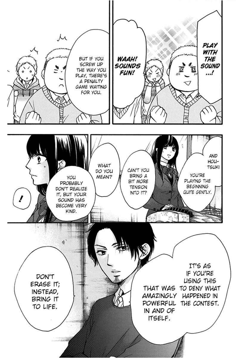 Read Kono Oto Tomare! (EN) Manga Online